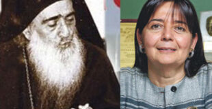Ο Παπά Εφτίμ και η εγγονή Sevgi Erenerol