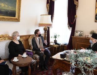 Ο επί κεφαλής της Ε.Ε. στην Τουρκία επισκέφτηκε τον Οικουμενικό Πατριάρχη
