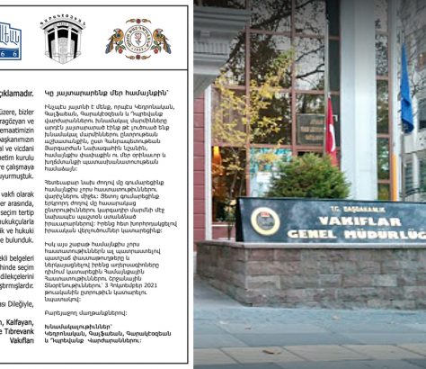 Ανακοίνωση Αρμενικών βακουφίων